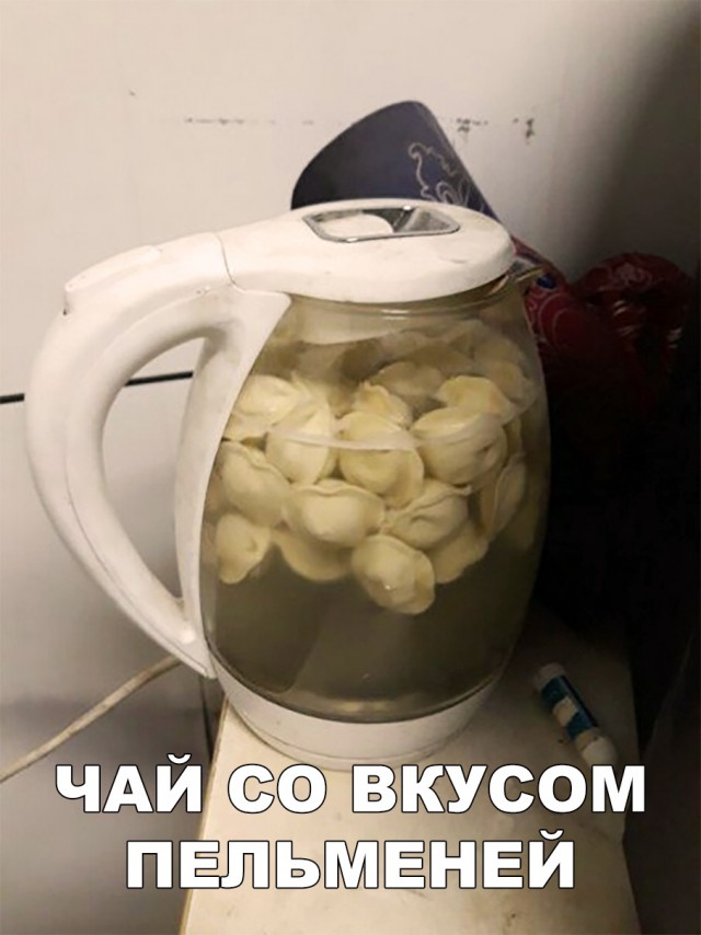 Нестандартный юмор