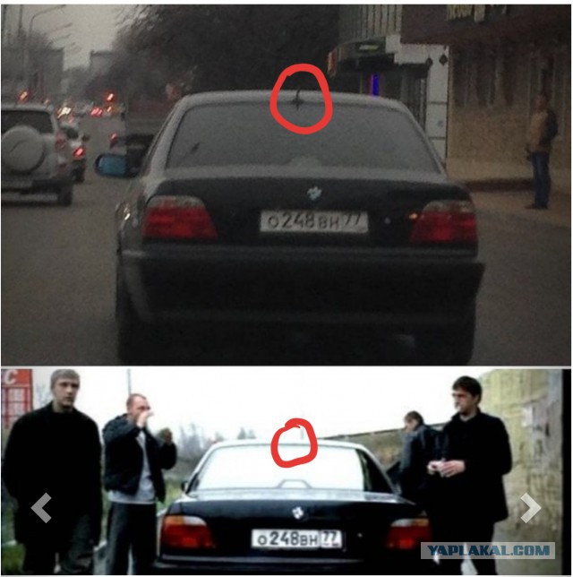 Бумер