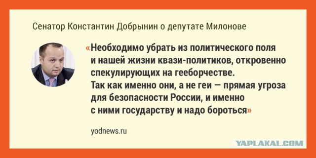 Еще один отправляет всех в бизнес...