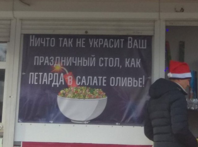 Прикольные картинки абавсём