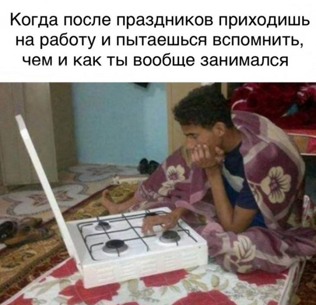 Немного картинок для настроения