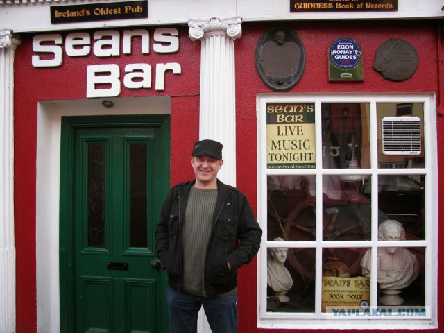 Ирландские кельты. История острова Святого Патрика