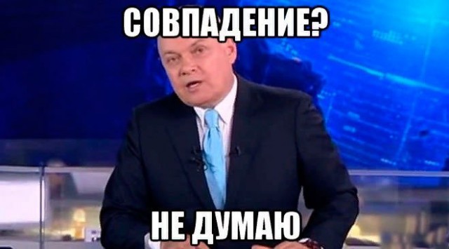 Баннер в Питере
