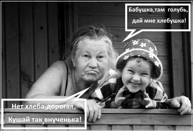 Немного картинок на вечер 21.07.2019