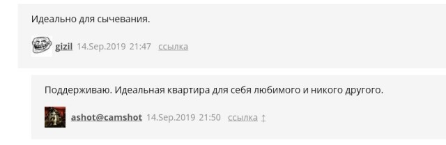 Крохотная, тесная, но своя. В России начали строить микроквартиры
