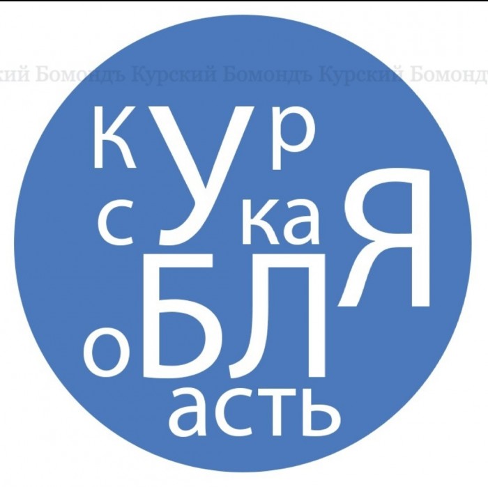 И победителем становится...
