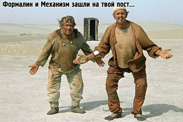 Картинки с юмором о Япе!