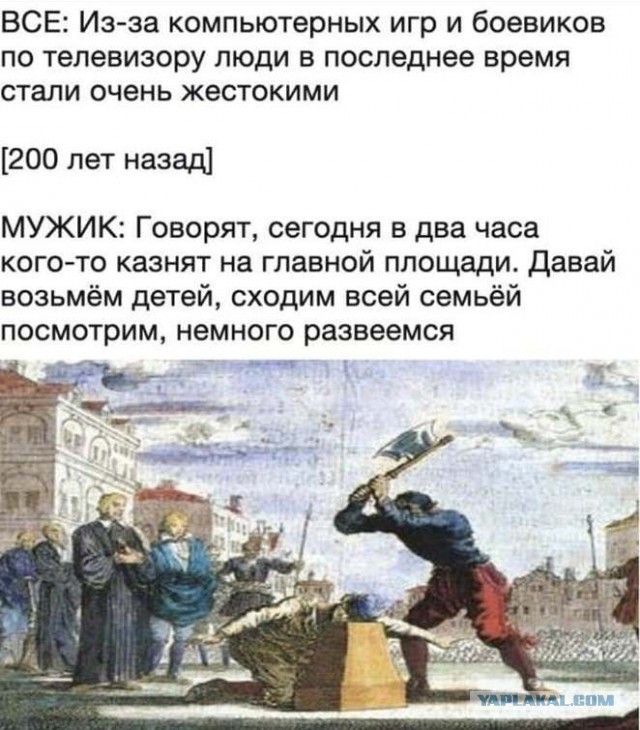 Прикольные картинки и фото с надписями и коментами