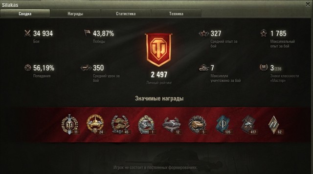 Wargaming 58