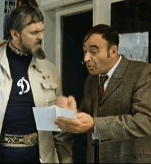 Важно знать!