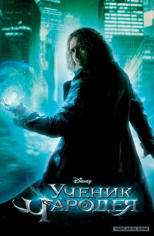 Кубики на выходные