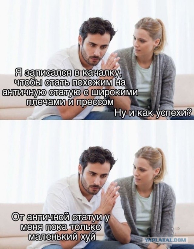 Картинки всякие с надписями! 15.03.20