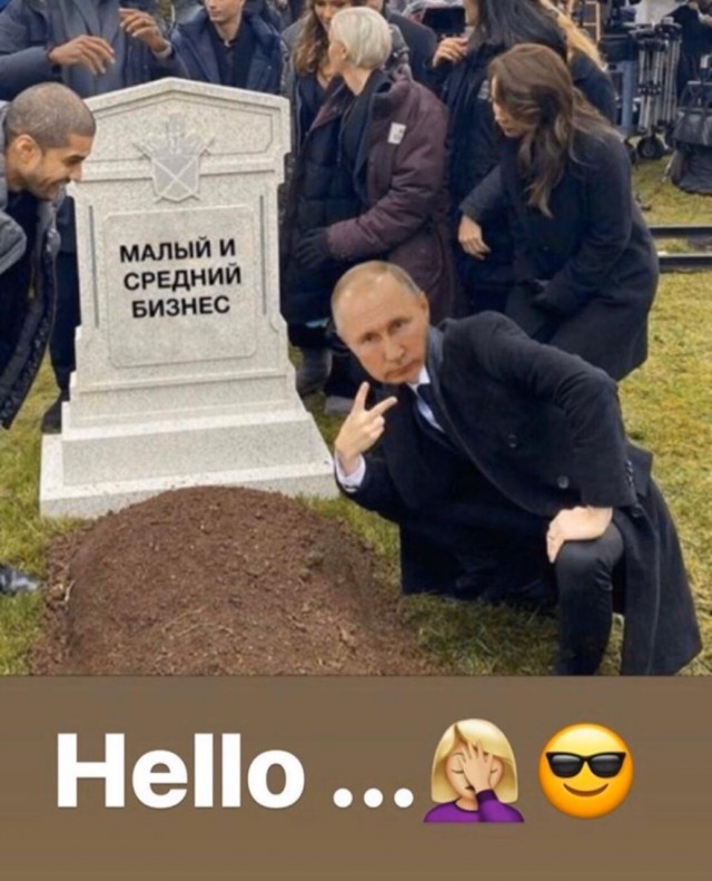 "Хроники самоизоляции"