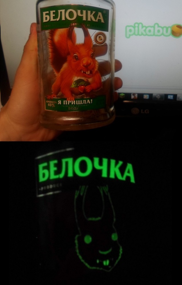 Смешные и нелепые названия водки