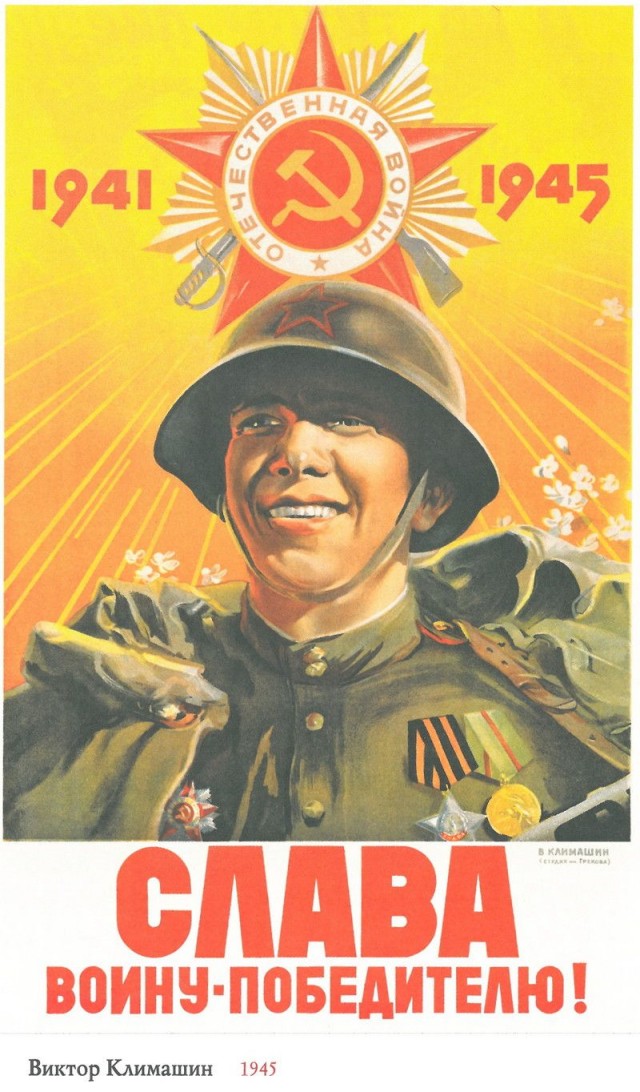 На Восточном фронте без перемен