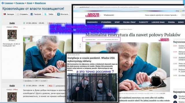 Власти боятся снимать режим самоизоляции. Далеко не из-за вируса