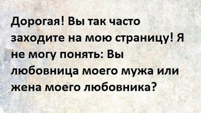 Очень пошлые картинки про это.18+