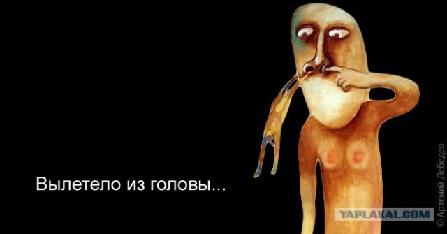 Пуля
