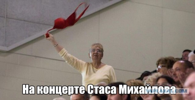 Навеяло пятницей, отпуском и короновирусом