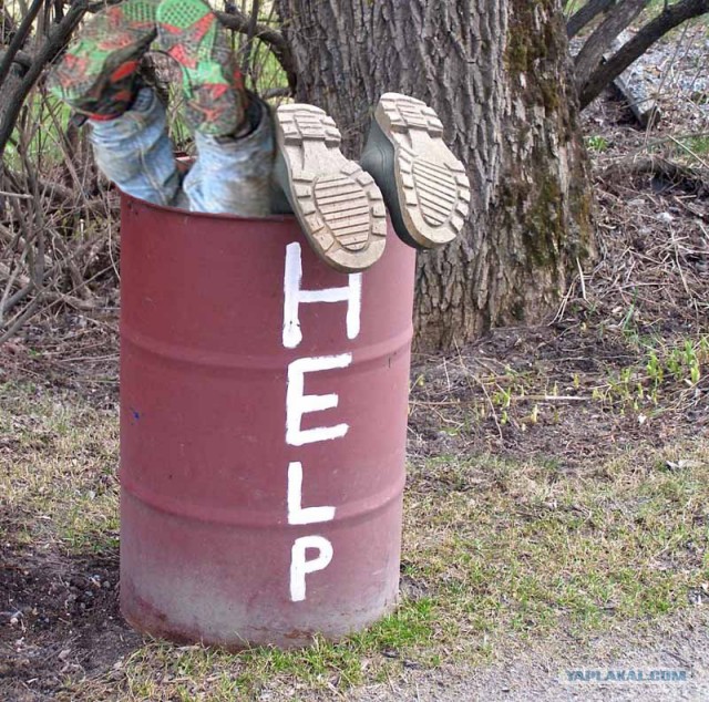 Дороги, которые мы выбираем