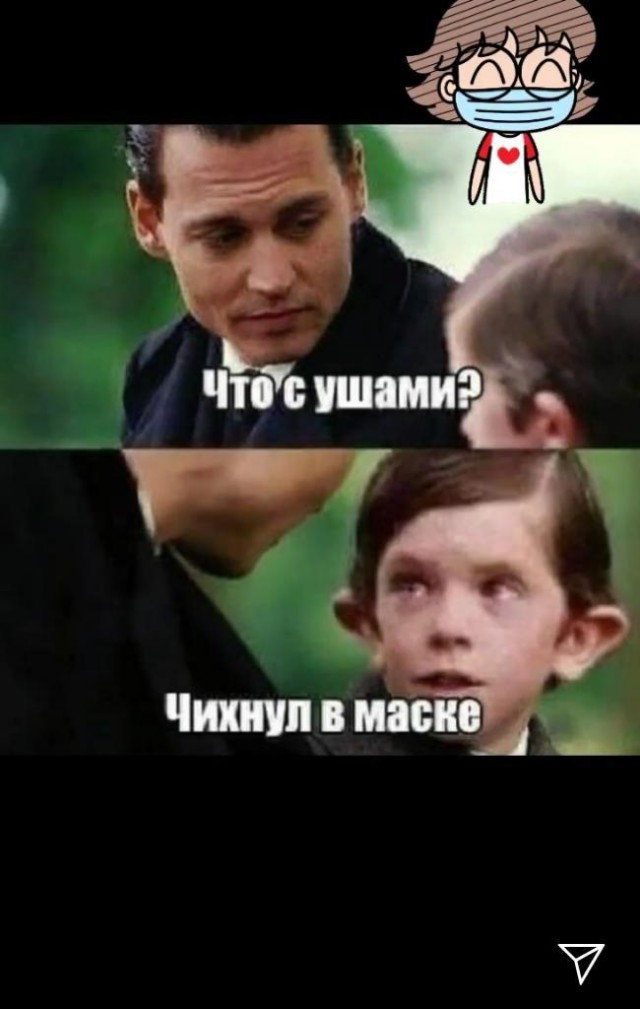 Сегодня воскресенье, четырнадцать часов, а значит настала пора очередной серии смищних кортиног из скотсетей