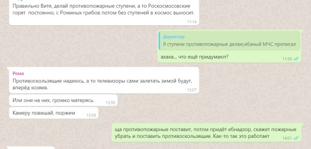 Навальный ответил Путину на слова о своем отравлении