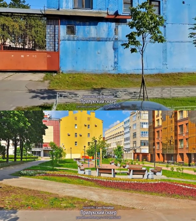 Как менялся Санкт-Петербург за 20 лет