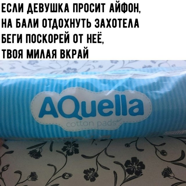 Картинки разные