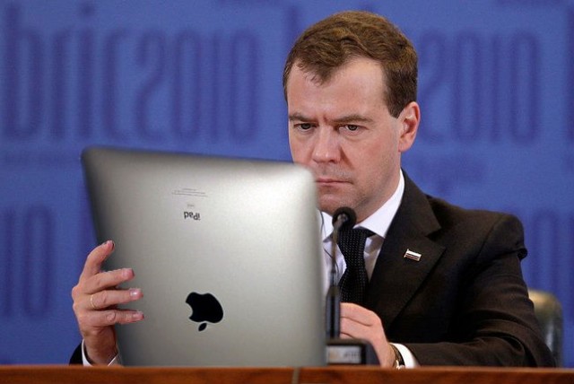 Саммит БРИК