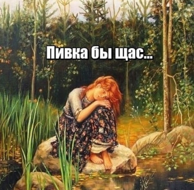 Бредзона 13.12.20
