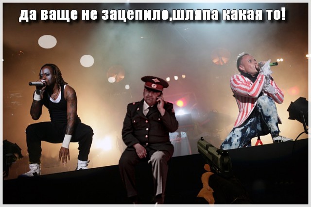 Фотожаба: Грустный...