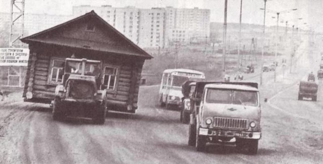 Прошлое, далёкое и не очень
