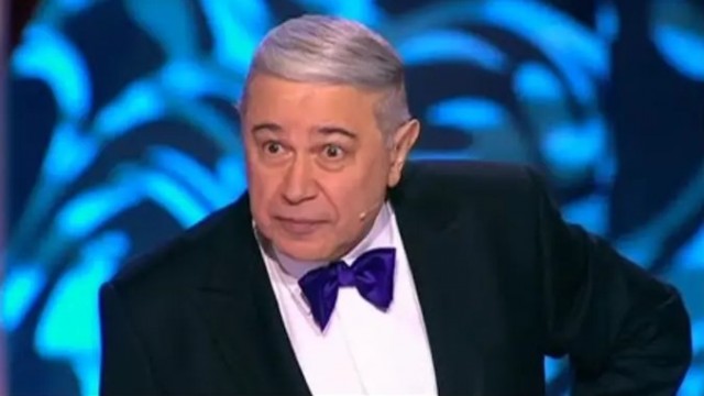 Дед...