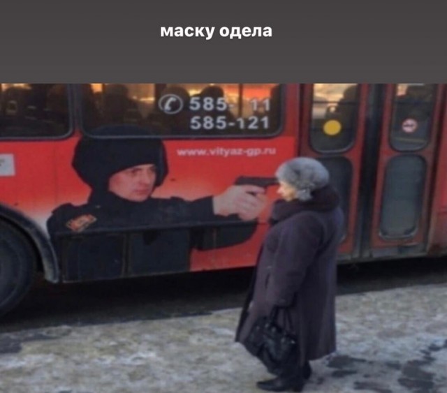 Весёлый полтишок 14.02