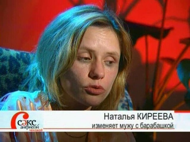 Трэш на российских передачах: идиотские шоу и странные гости
