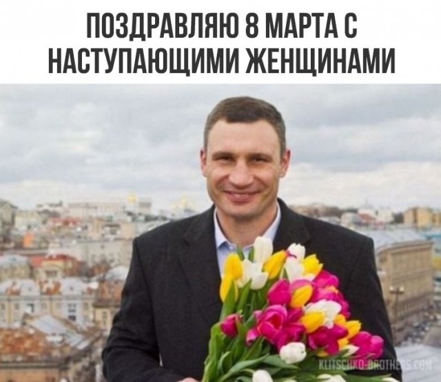 Всё равно хорошо