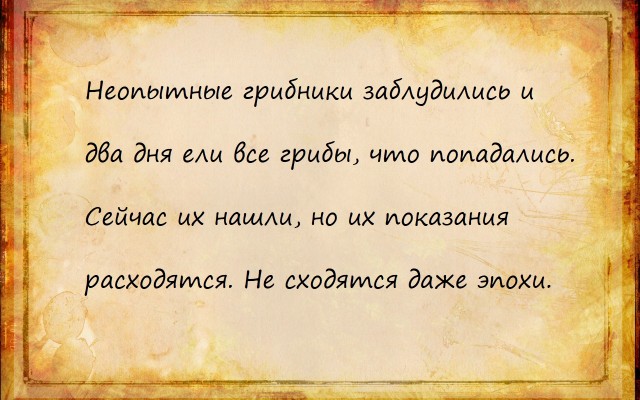 Всякие разные картинки 16.03.21