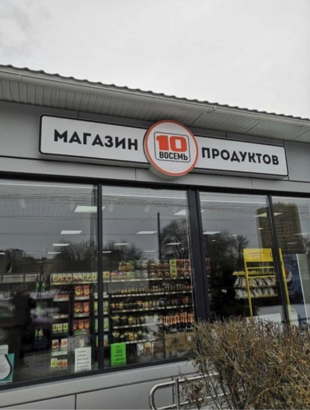 «Креативные проекты» или я у мамы дизайнер