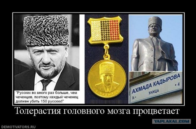 Нападение на кафе в Кемерово