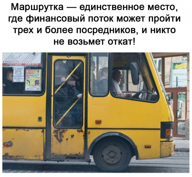 Картинки и мемы для настроения