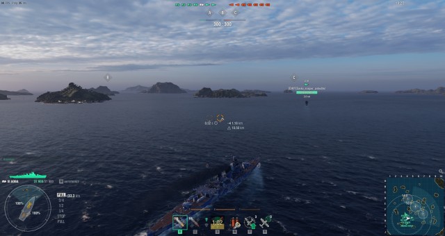 World of Warships - 9