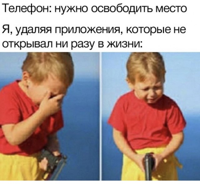 Картинки с надписями и всякие жизненные фразы 20.06.21