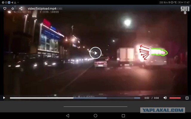 В Воронеже взорвалась маршрутка