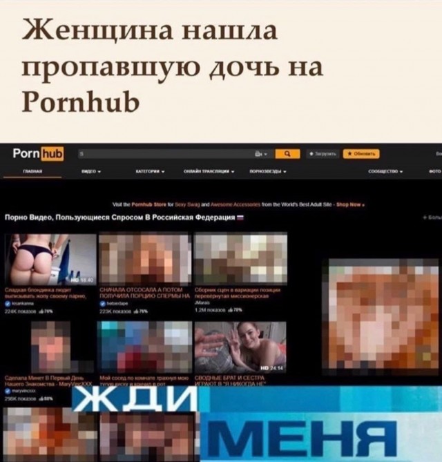Картинки всякие и аморальные - 10