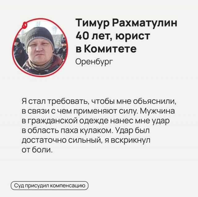 "Мусора - красно-серые фуражки, мусора - уголовные замашки..." (Из песни)