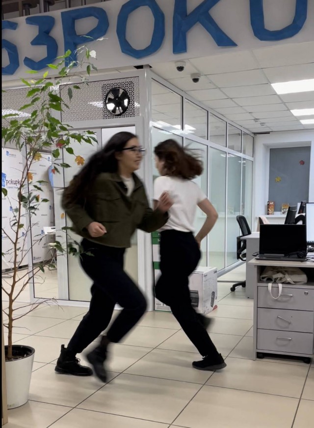 Селфи с работы