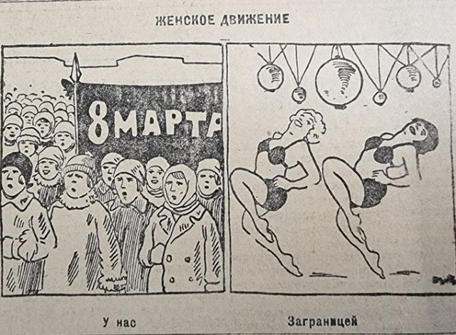 Чуток картинок 09.12.21