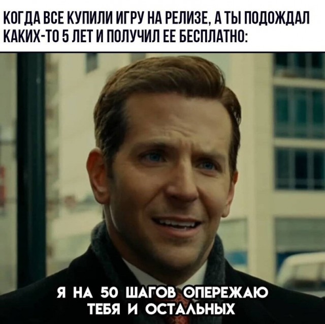 Так себе картинки 13.12.21