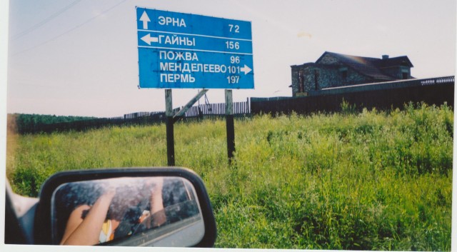 Всякие картинки,  но больше куаркодная и политота