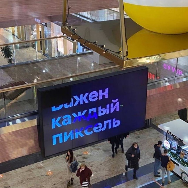 Всяческие картинки 22.12.2021